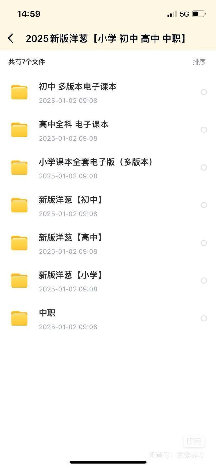 773a75ad08647da9dfae42c149c97d0c.png